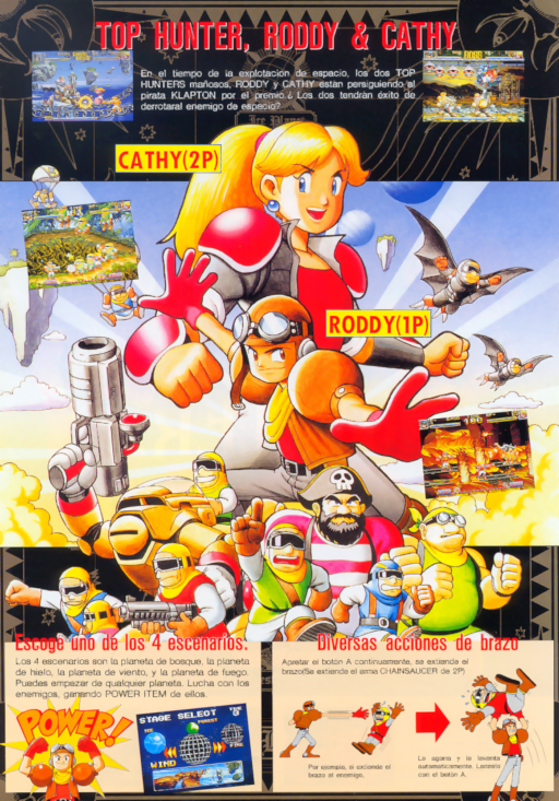 Top Hunter - Roddy & Cathy (NGH-046) Arcade Game Cover